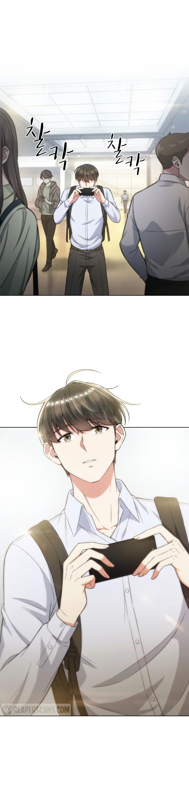 Read The Nuna at Our Office EN Manga Online