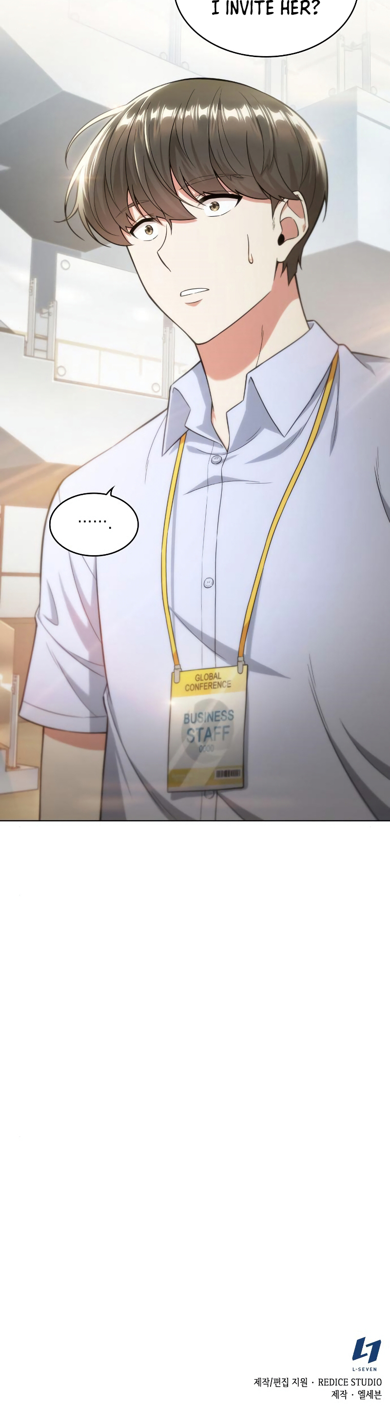 Read The Nuna at Our Office EN Manga Online