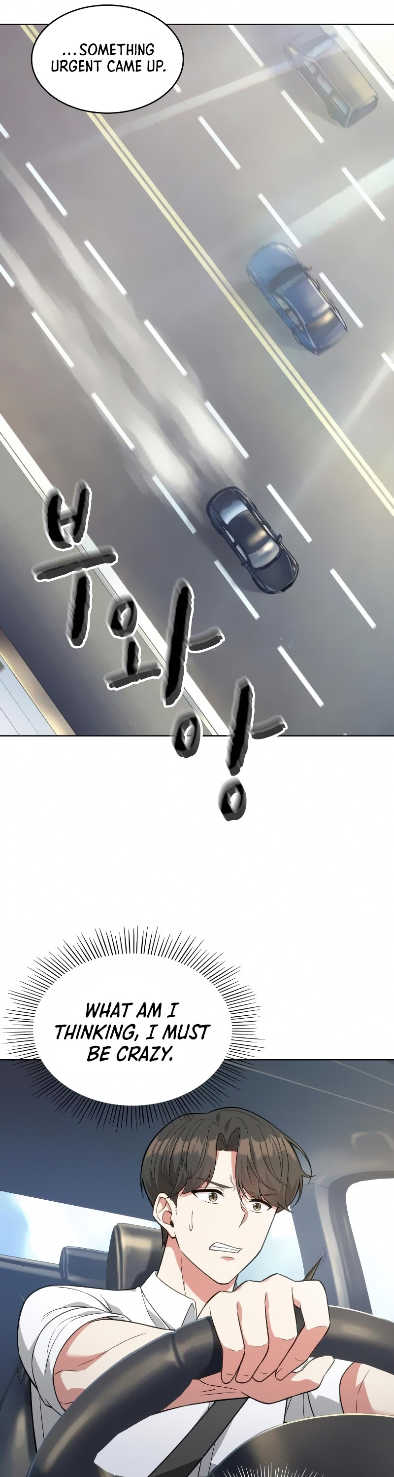 Read The Nuna at Our Office EN Manga Online