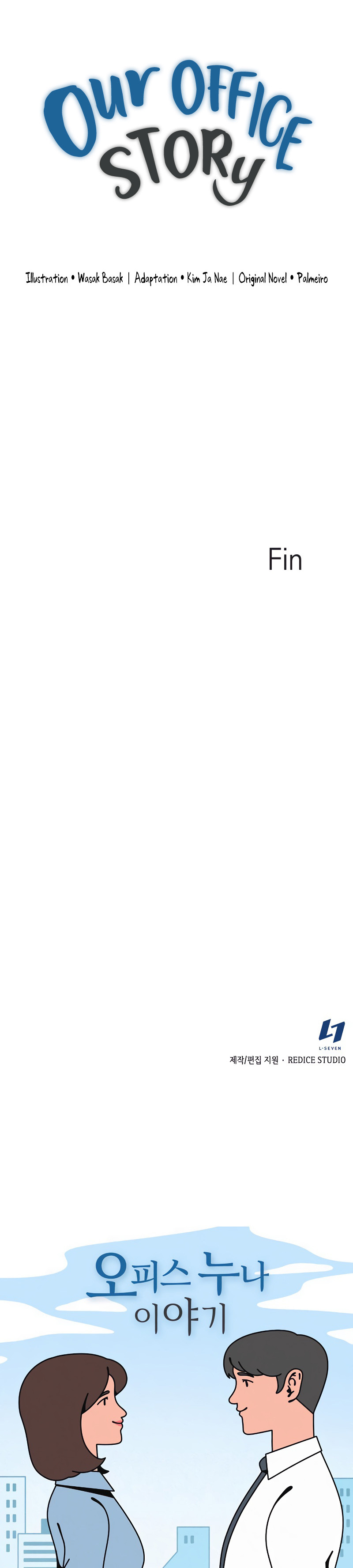 Read The Nuna at Our Office EN Manga Online