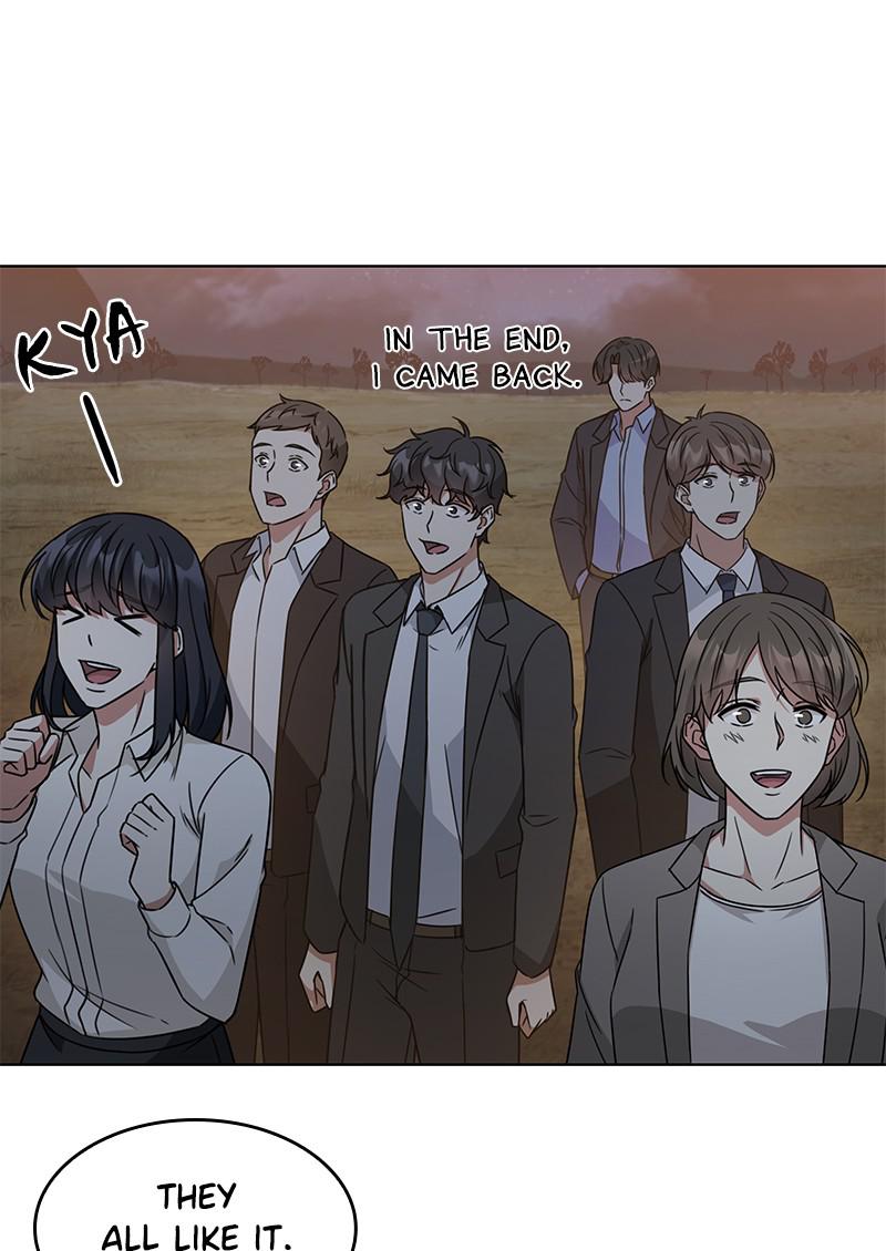 Read The Nuna at Our Office EN Manga Online