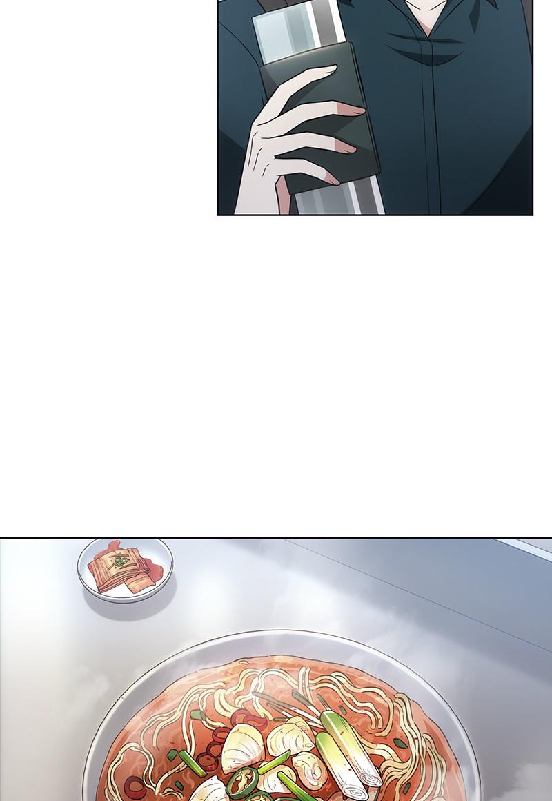 Read The Nuna at Our Office EN Manga Online