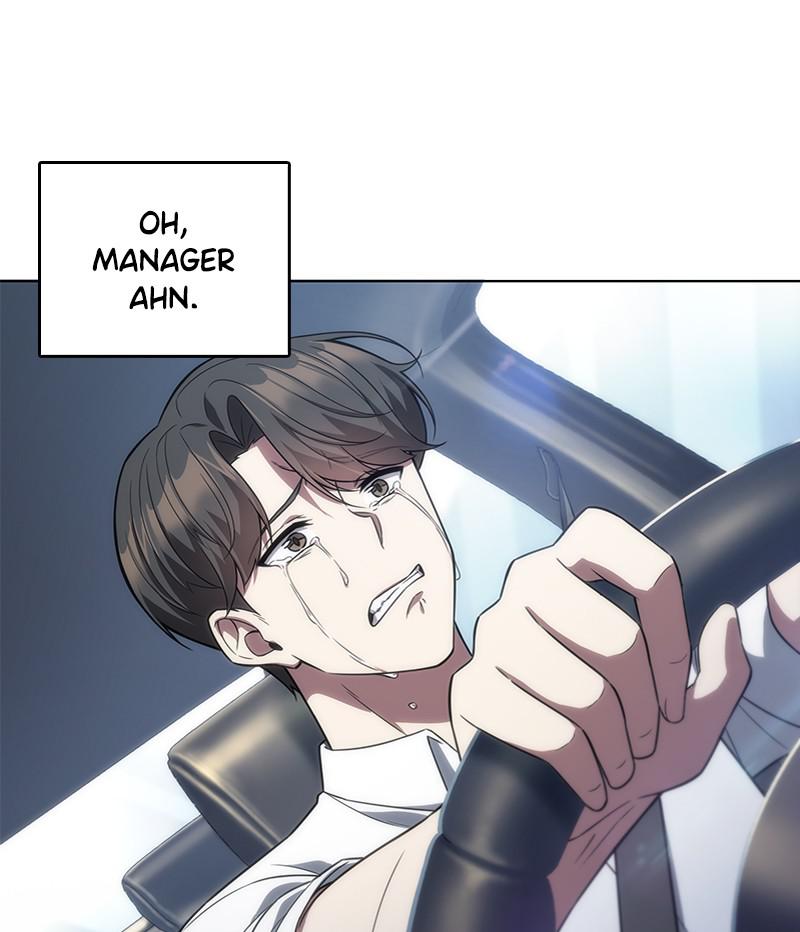 Read The Nuna at Our Office EN Manga Online