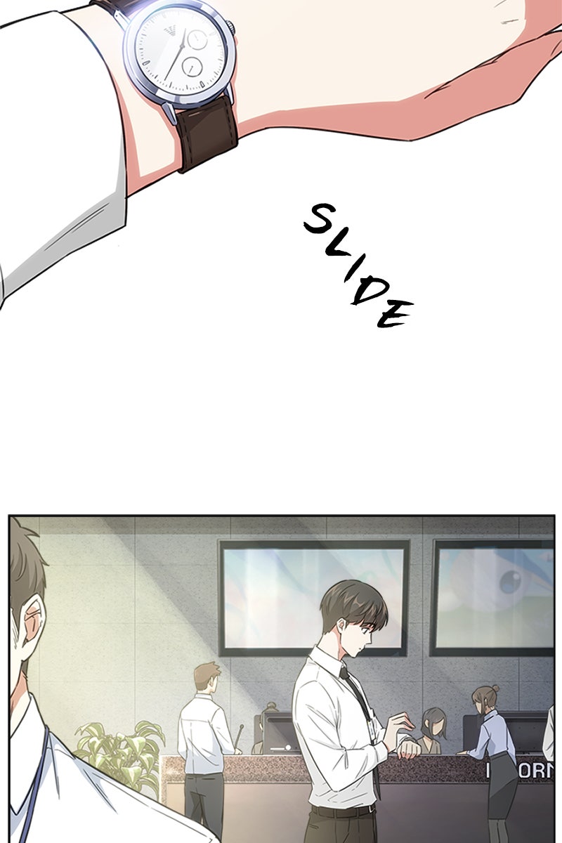 Read The Nuna at Our Office EN Manga Online