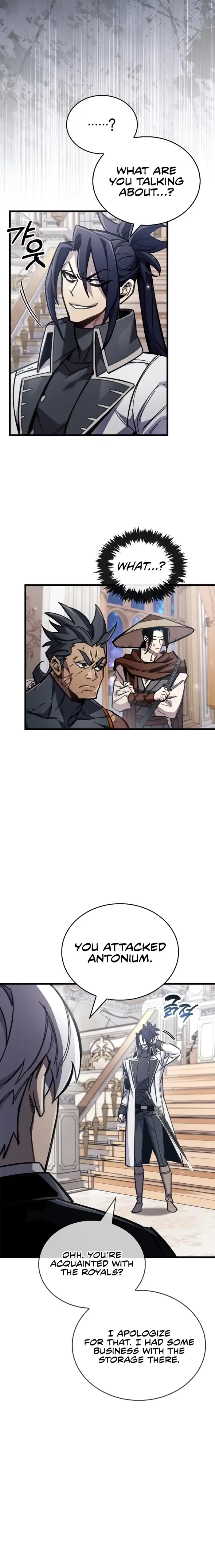 Read The Player Hides His Past EN Manga Online