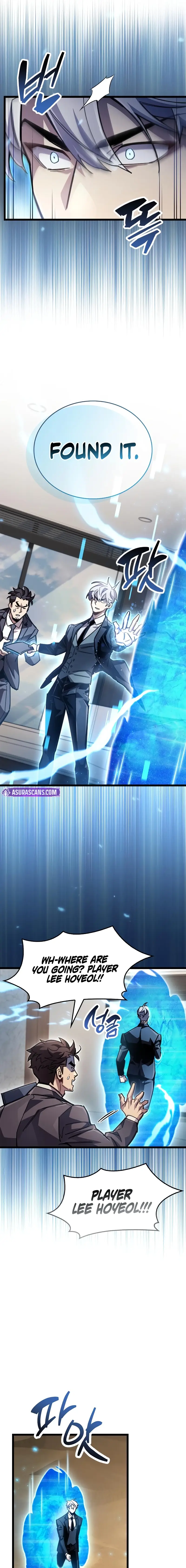 Read The Player Hides His Past EN Manga Online