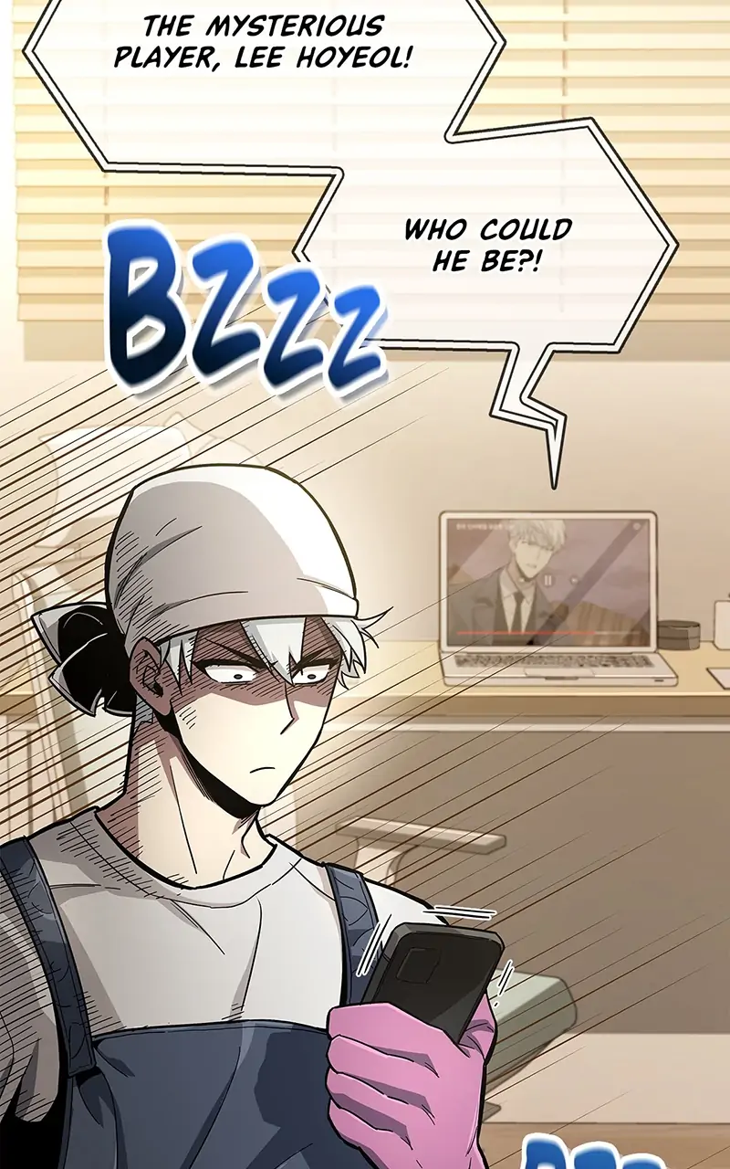 Read The Player Hides His Past EN Manga Online