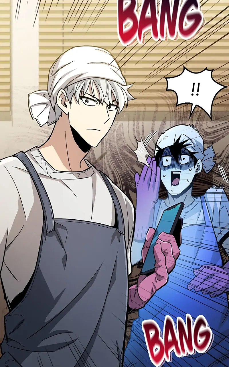 Read The Player Hides His Past EN Manga Online