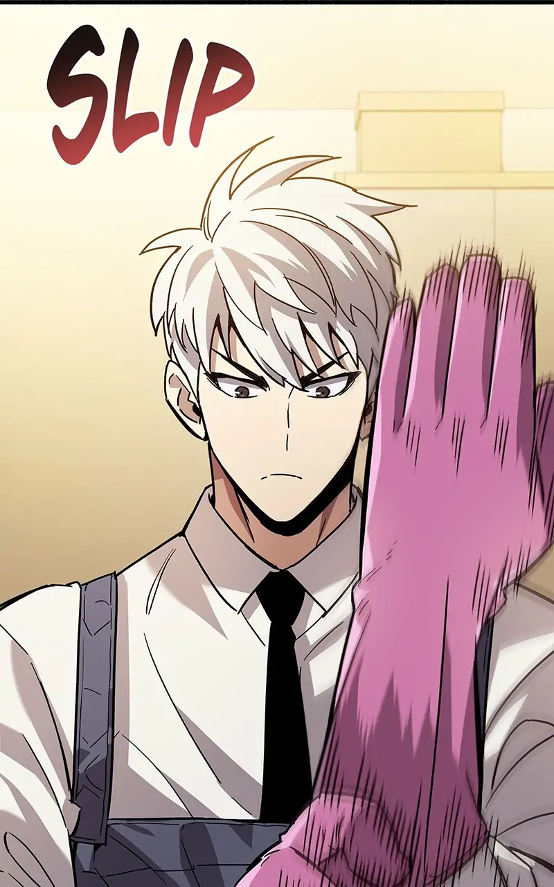 Read The Player Hides His Past EN Manga Online