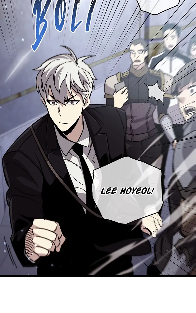 Read The Player Hides His Past EN Manga Online