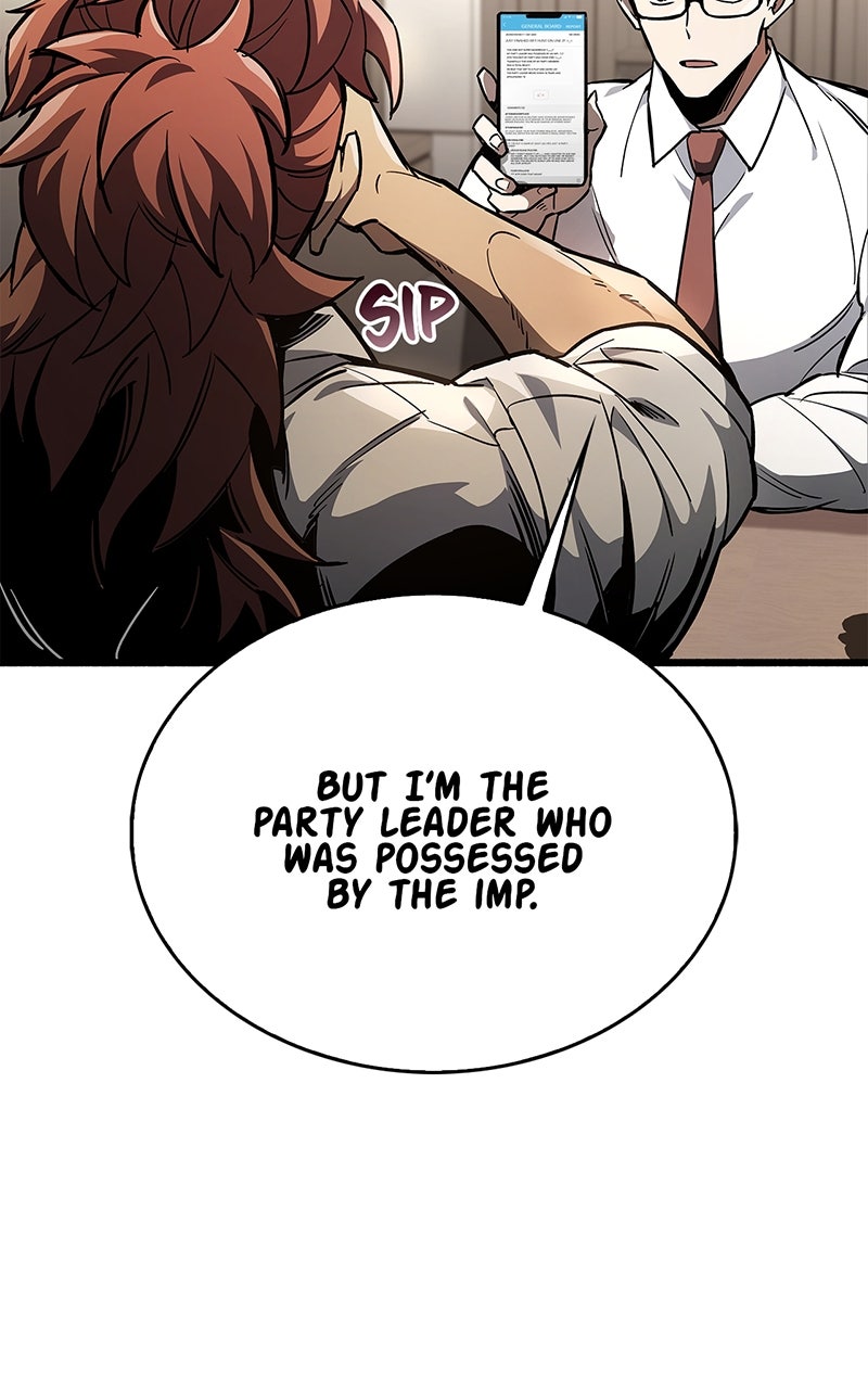 Read The Player Hides His Past EN Manga Online