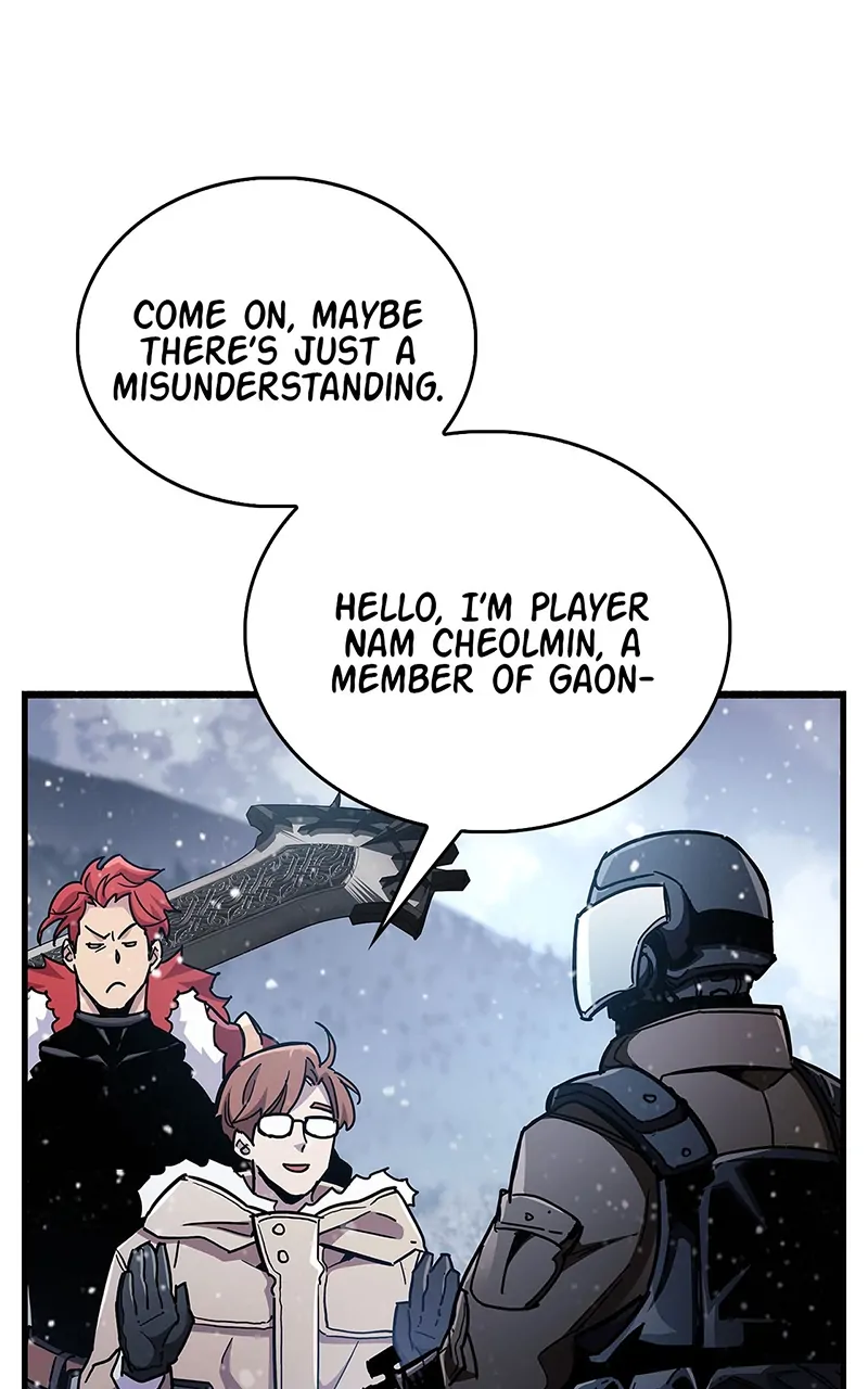 Read The Player Hides His Past EN Manga Online