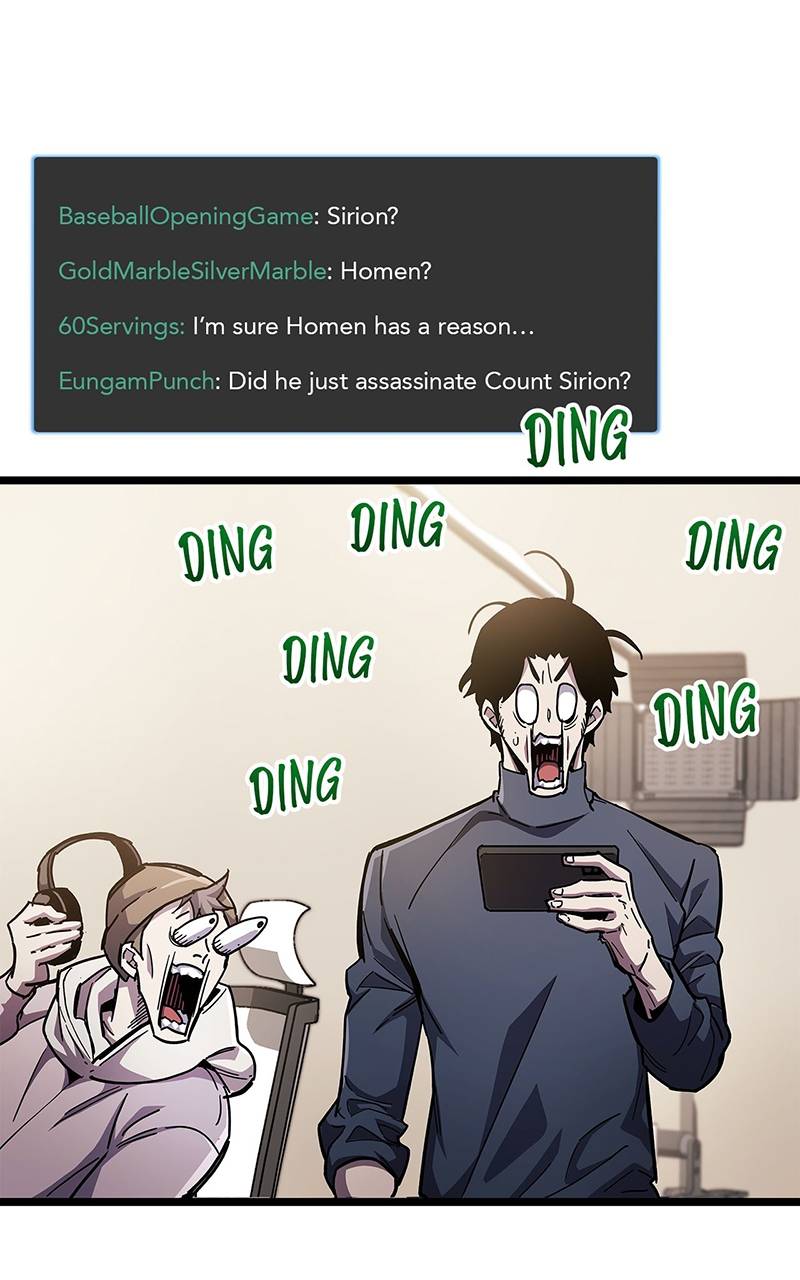 Read The Player Hides His Past EN Manga Online