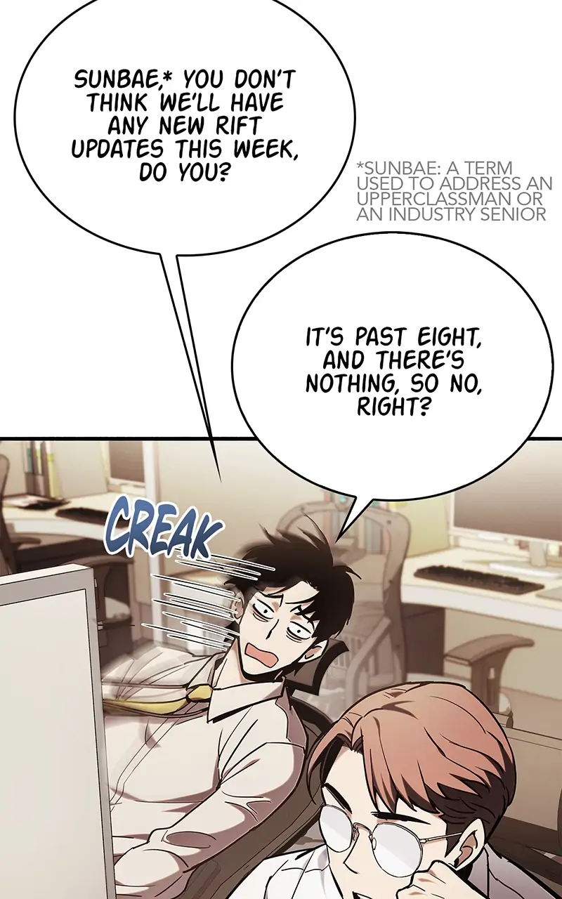 Read The Player Hides His Past EN Manga Online