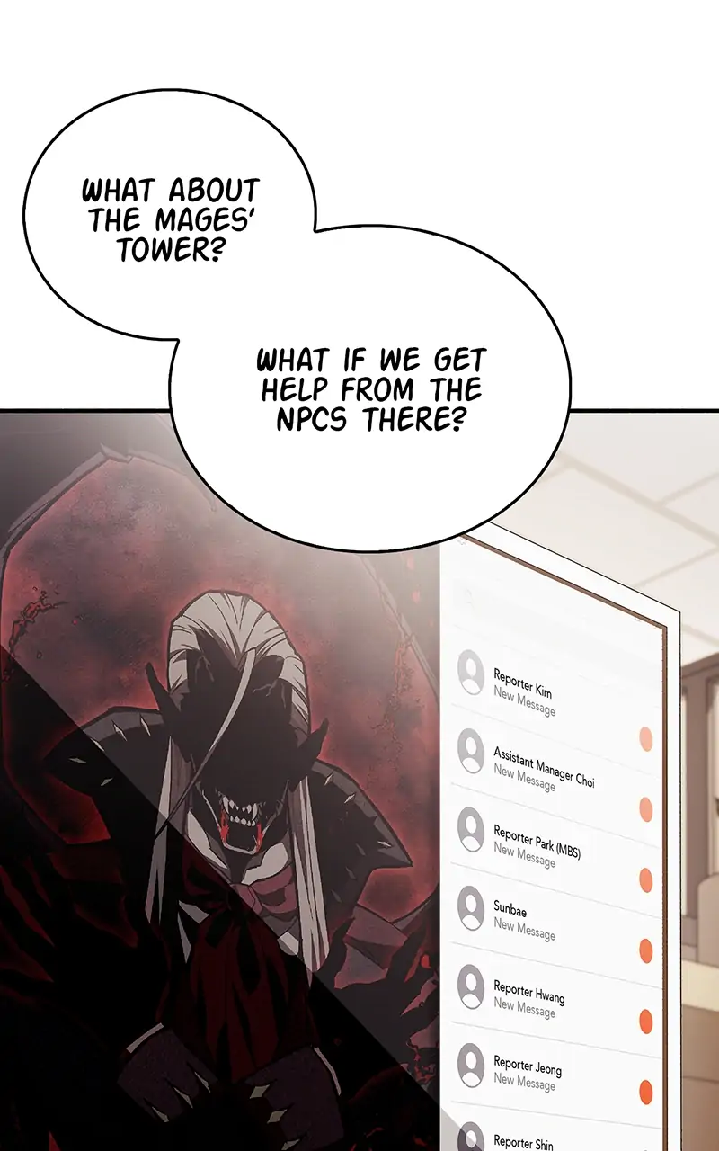 Read The Player Hides His Past EN Manga Online