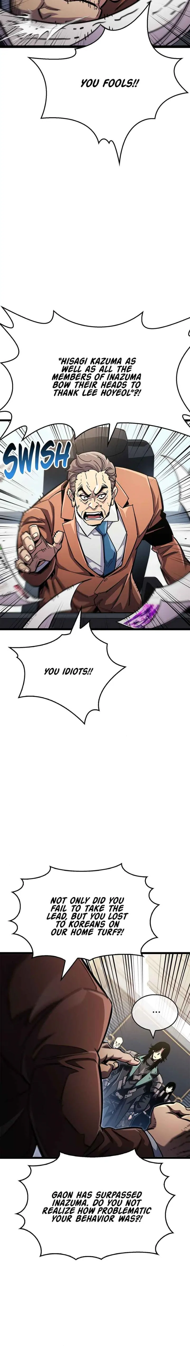 Read The Player Hides His Past EN Manga Online