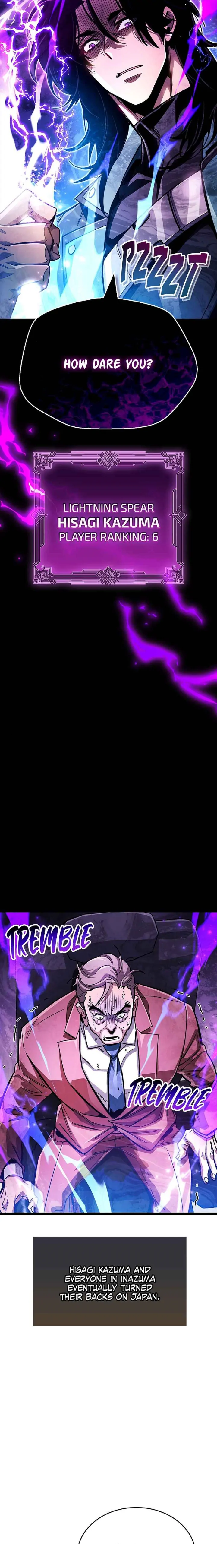 Read The Player Hides His Past EN Manga Online