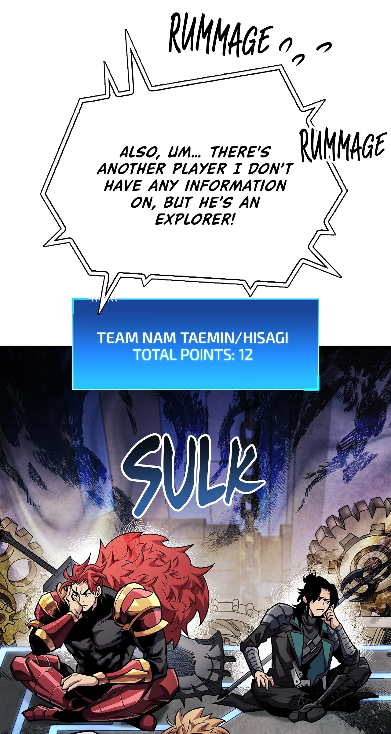 Read The Player Hides His Past EN Manga Online