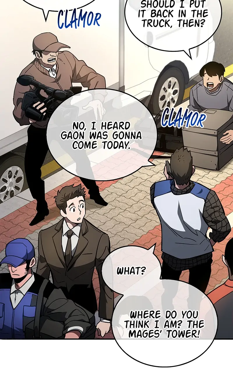 Read The Player Hides His Past EN Manga Online