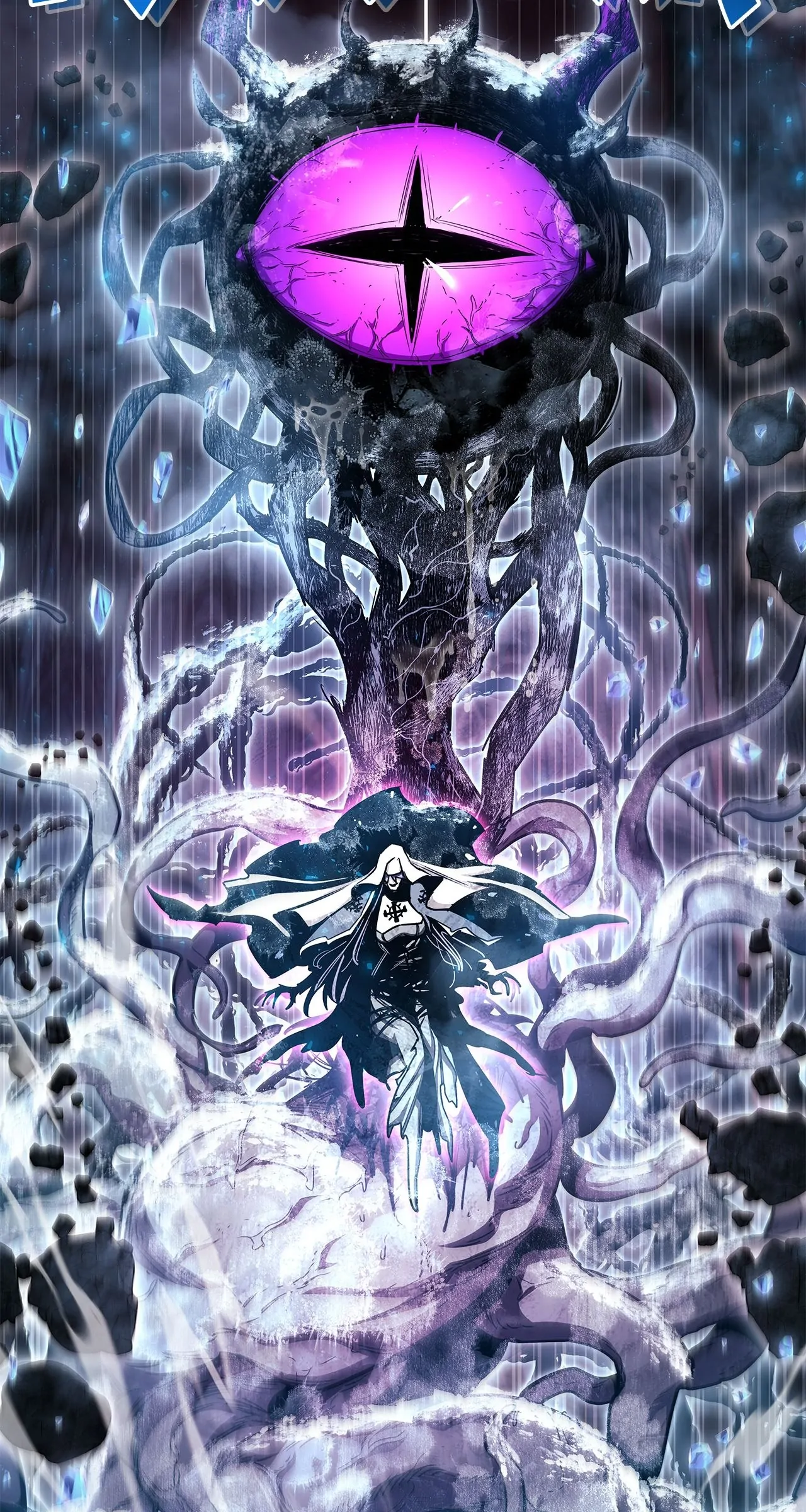 Read The Player Hides His Past EN Manga Online