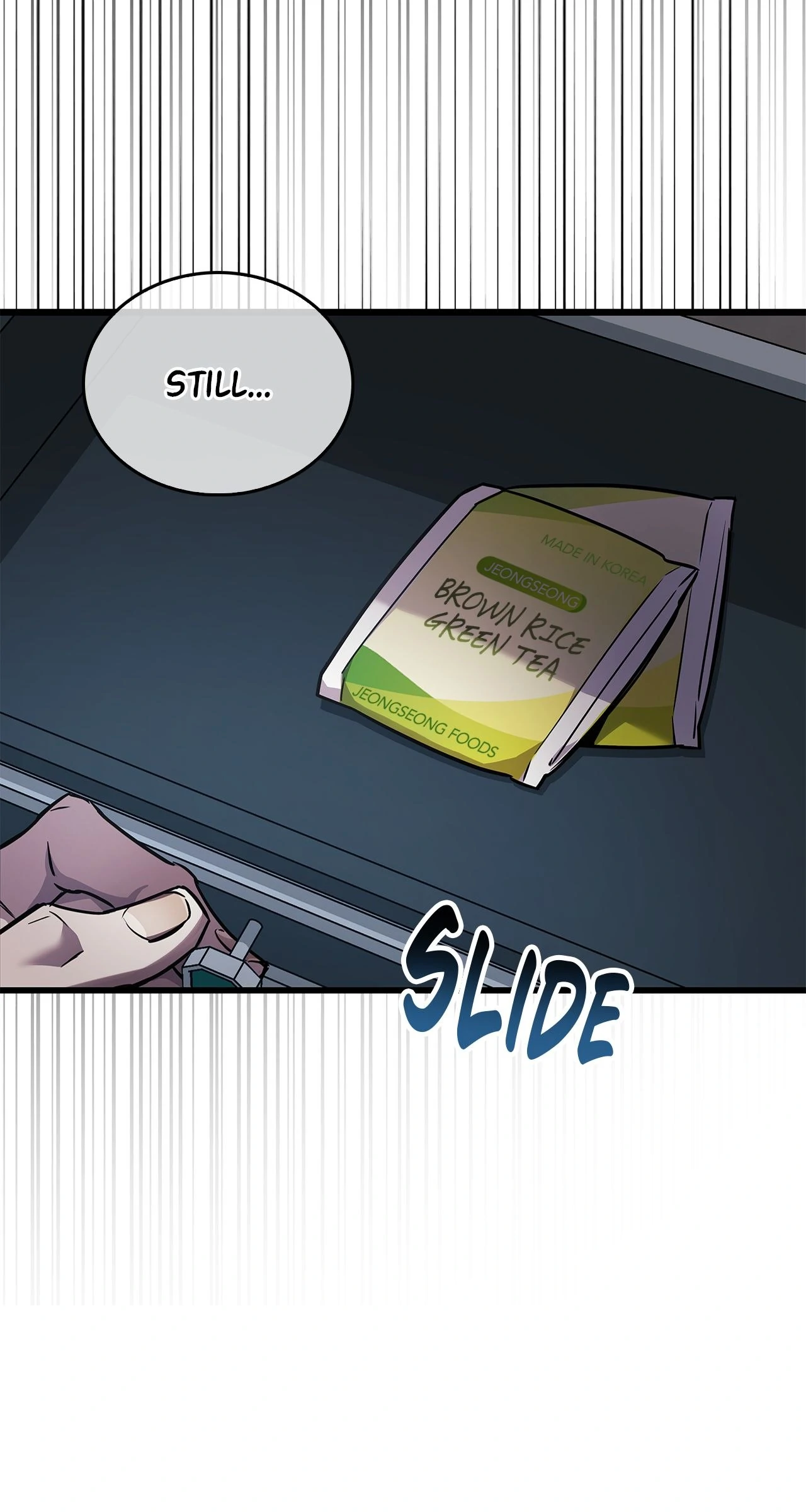 Read The Player Hides His Past EN Manga Online