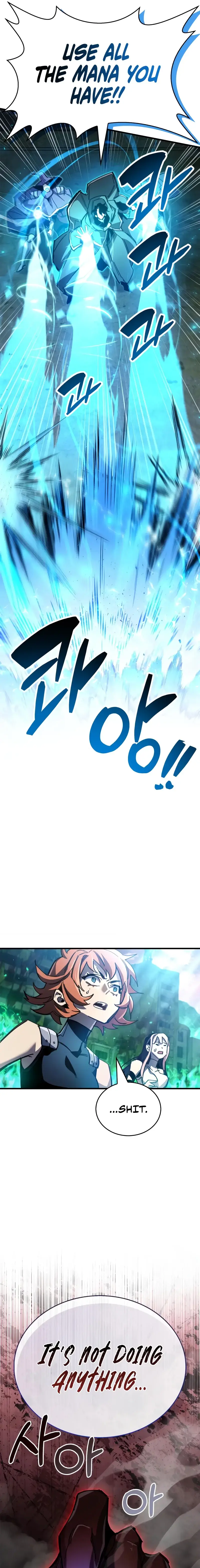 Read The Player Hides His Past EN Manga Online