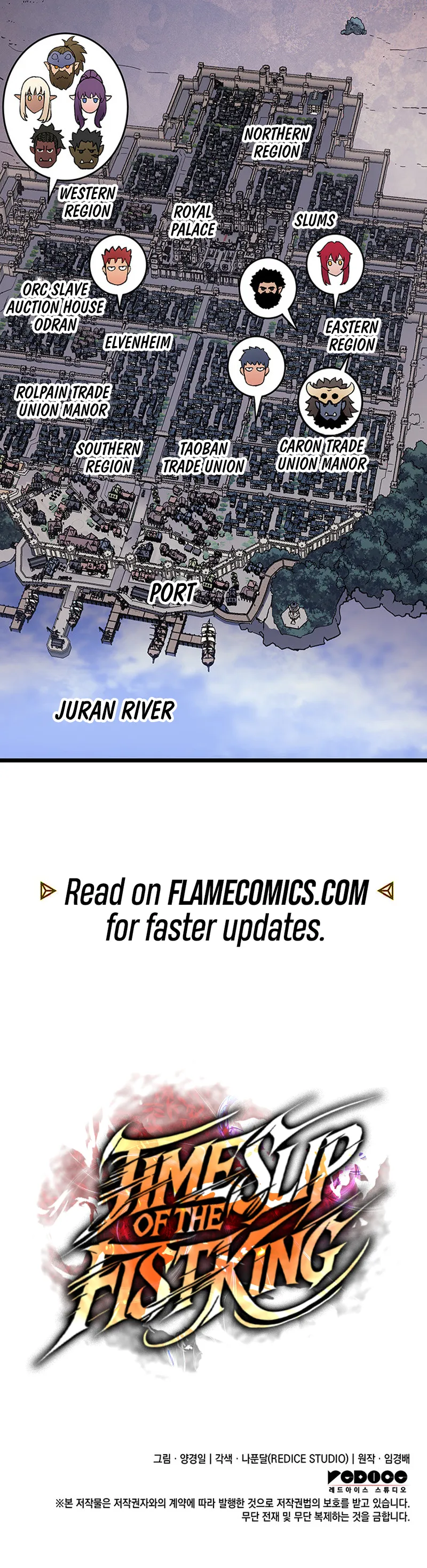 Read The Reincarnated King of Fists EN Manga Online