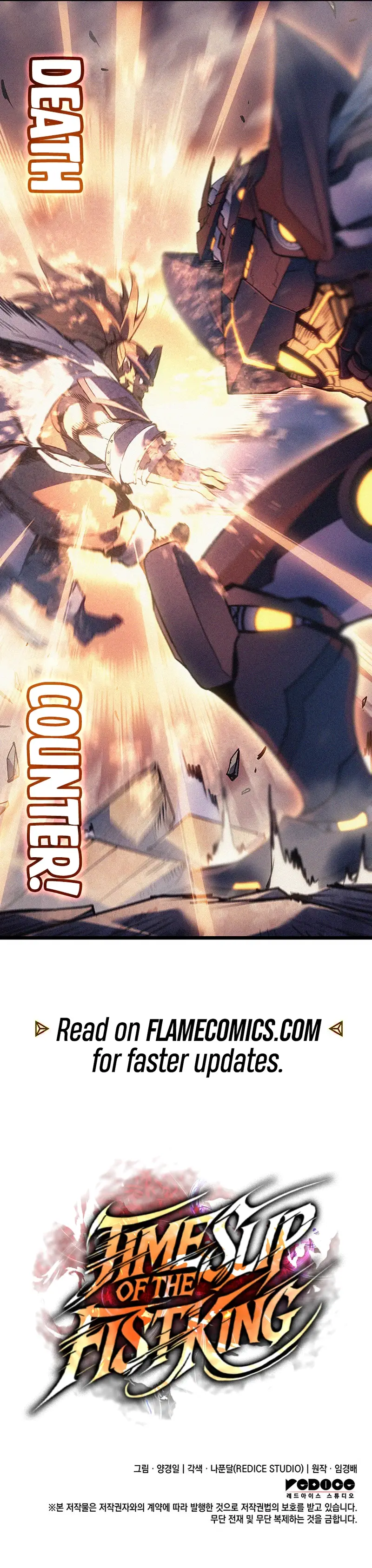 Read The Reincarnated King of Fists EN Manga Online