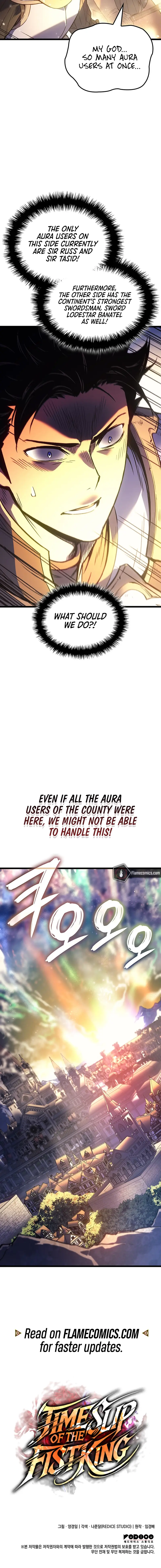 Read The Reincarnated King of Fists EN Manga Online