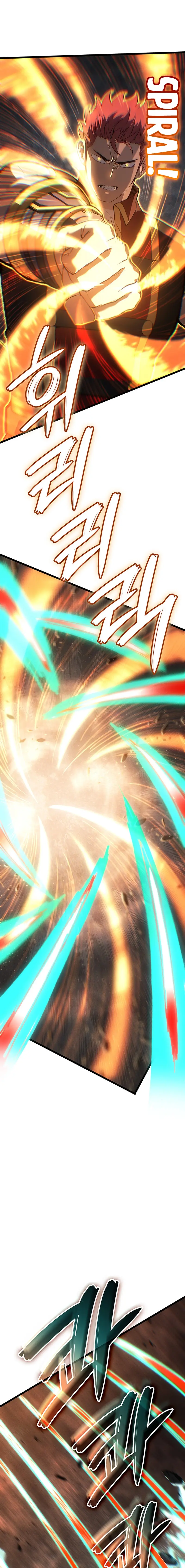 Read The Reincarnated King of Fists EN Manga Online