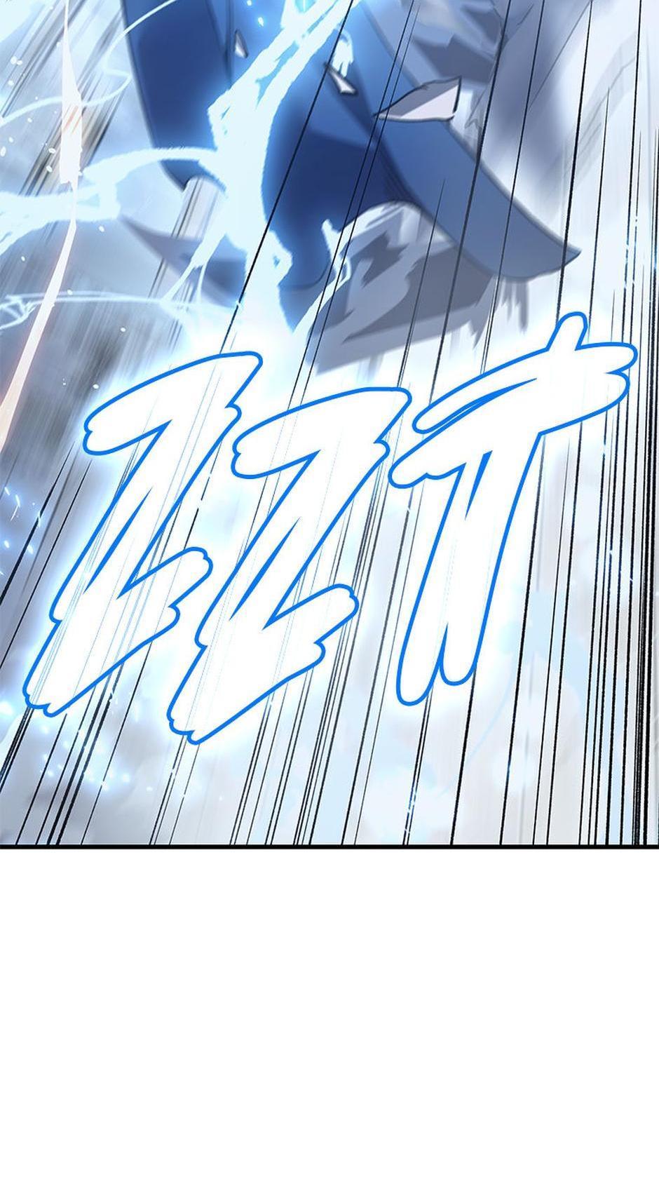 Read The Reincarnated King of Fists EN Manga Online