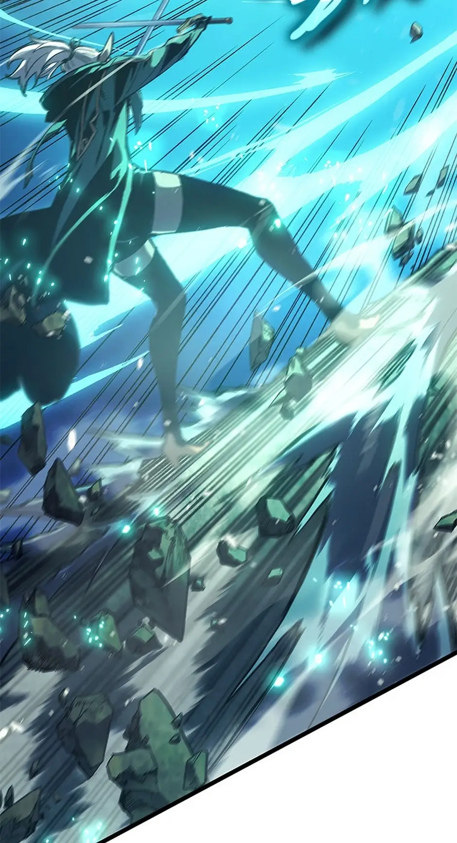 Read The Reincarnated King of Fists EN Manga Online