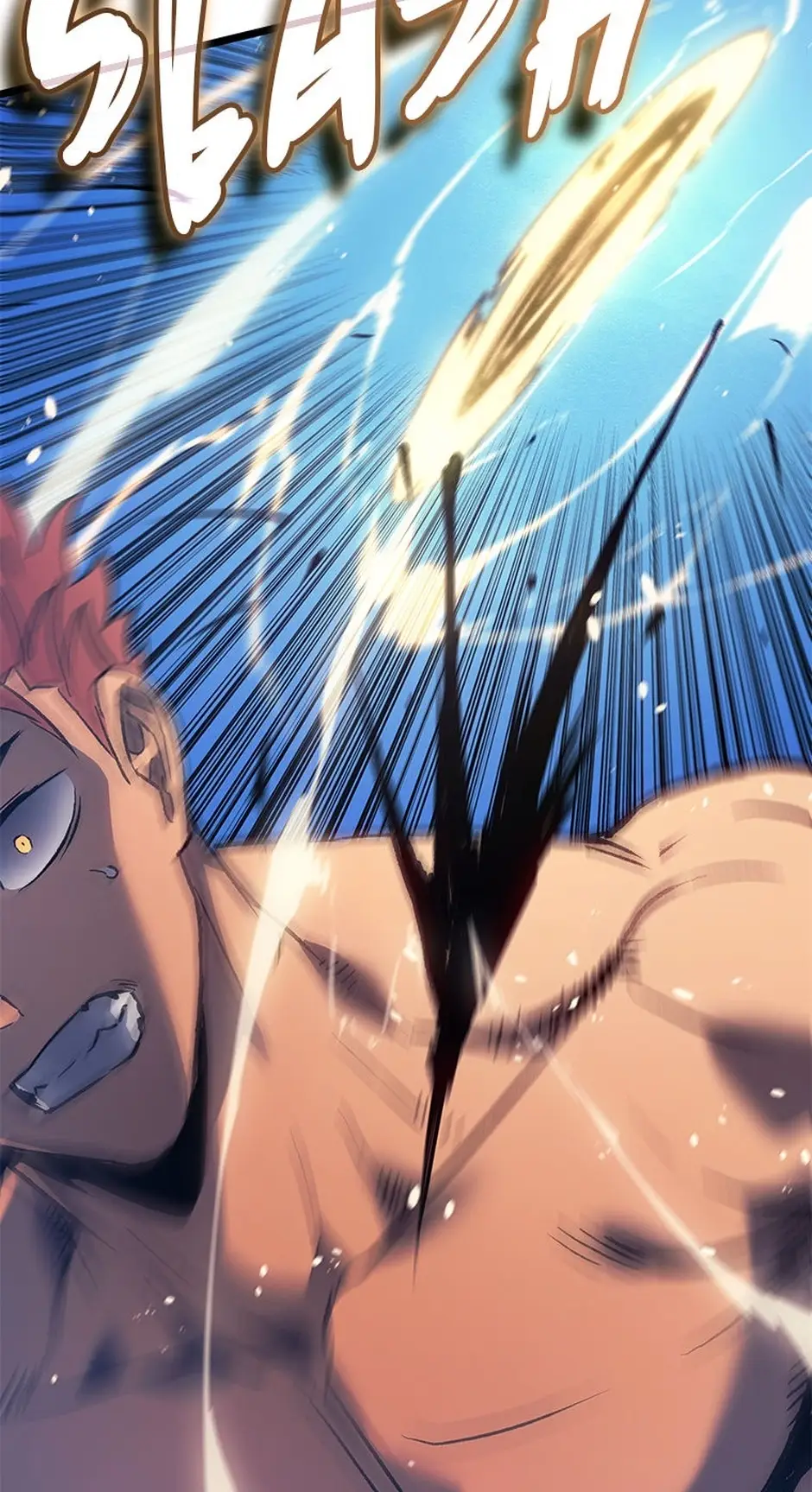 Read The Reincarnated King of Fists EN Manga Online