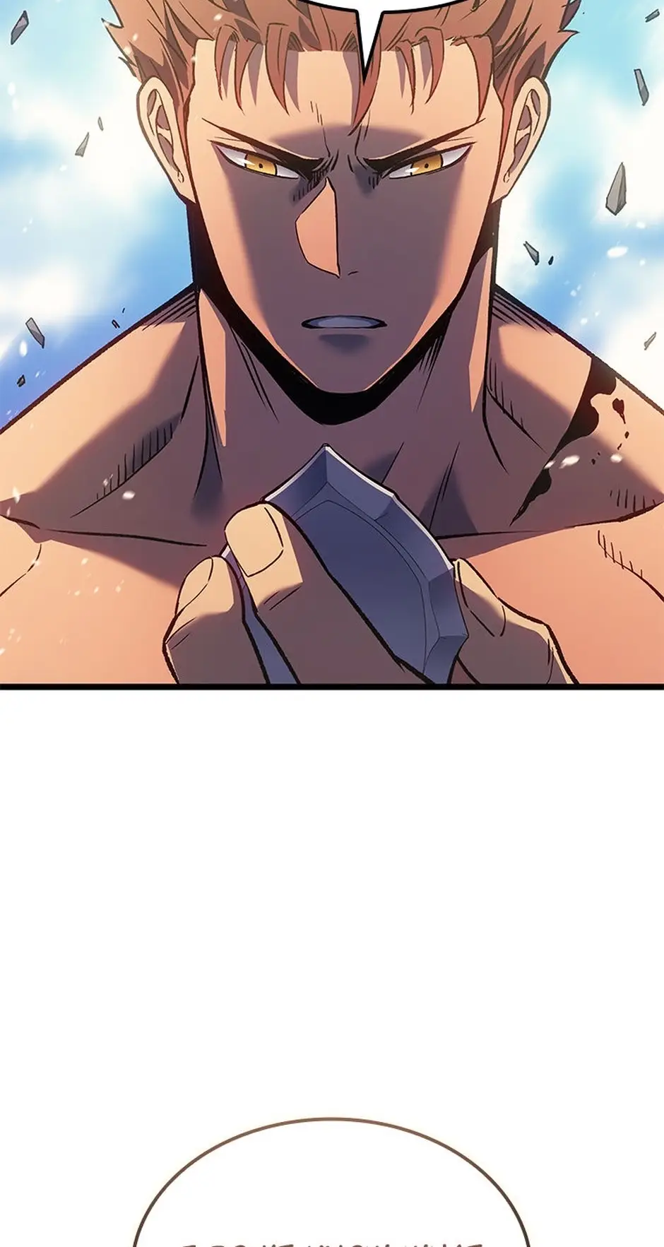 Read The Reincarnated King of Fists EN Manga Online