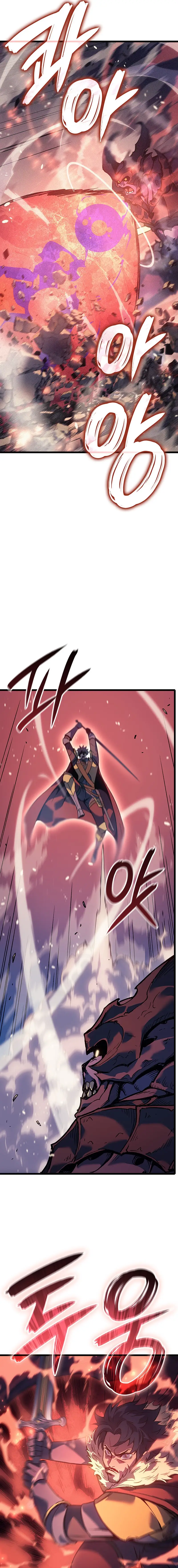 Read The Reincarnated King of Fists EN Manga Online