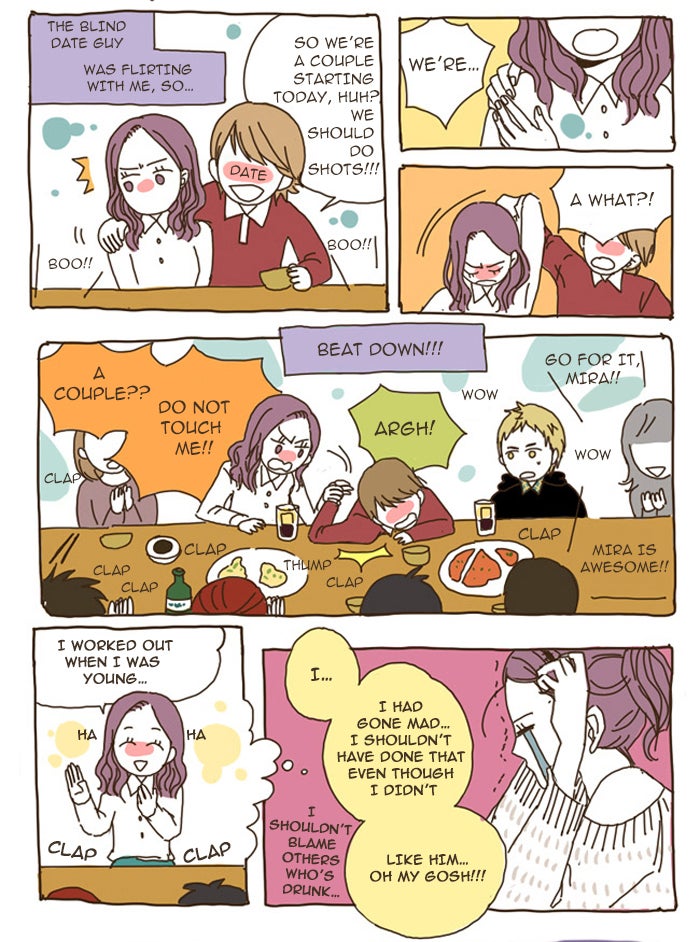 Read The Stories of Those Around Me EN Manga Online