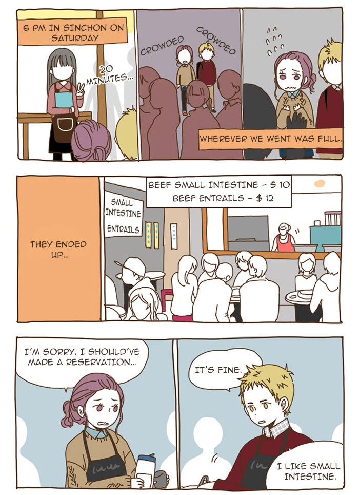 Read The Stories of Those Around Me EN Manga Online