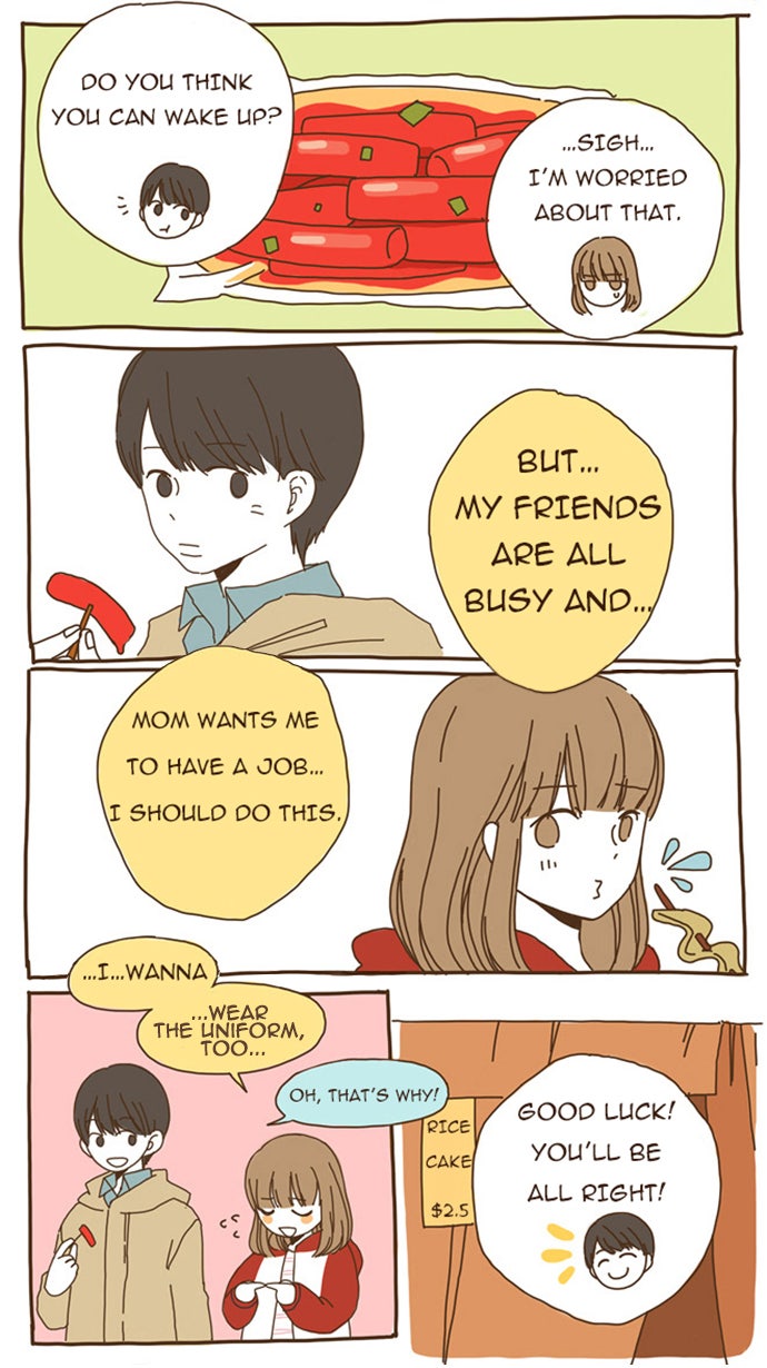 Read The Stories of Those Around Me EN Manga Online