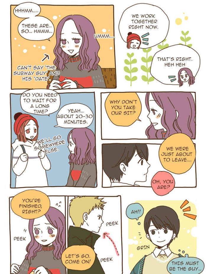 Read The Stories of Those Around Me EN Manga Online