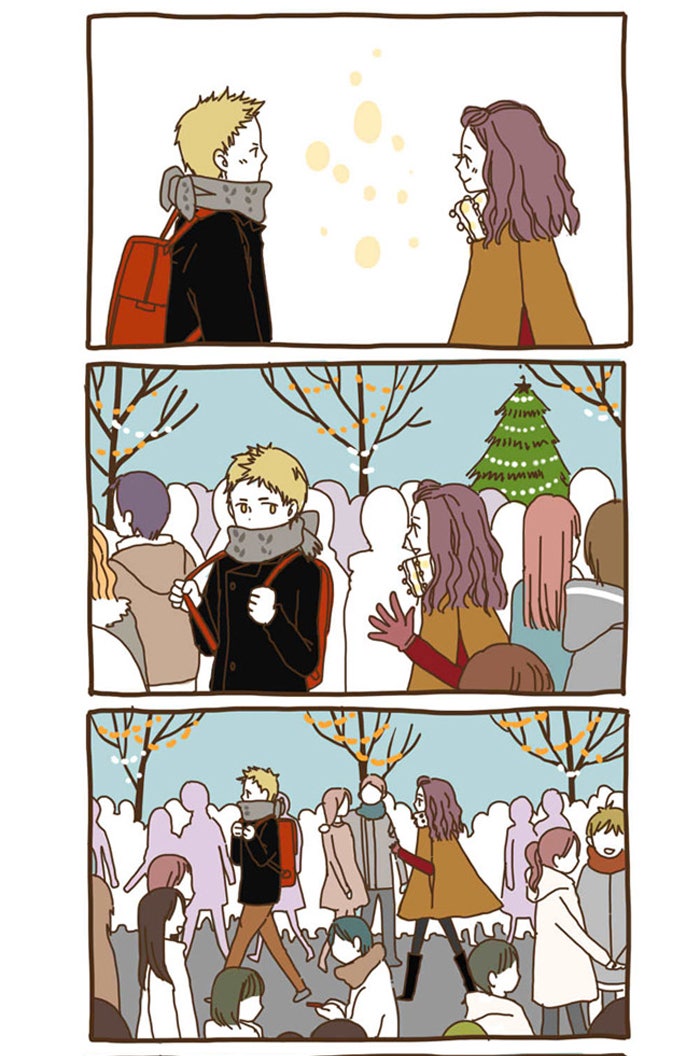 Read The Stories of Those Around Me EN Manga Online