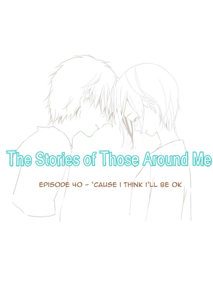 Read The Stories of Those Around Me EN Manga Online