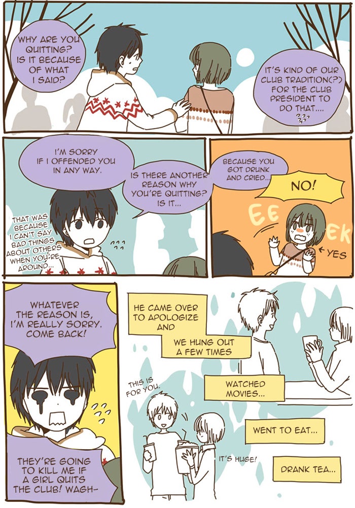 Read The Stories of Those Around Me EN Manga Online