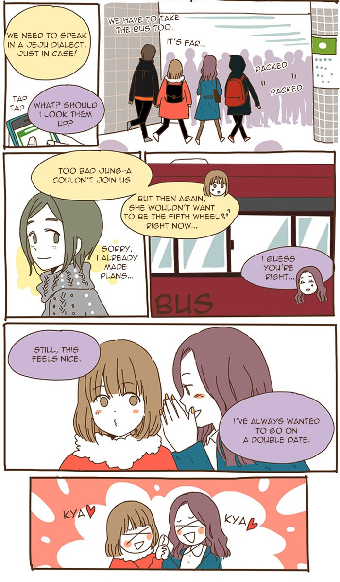 Read The Stories of Those Around Me EN Manga Online