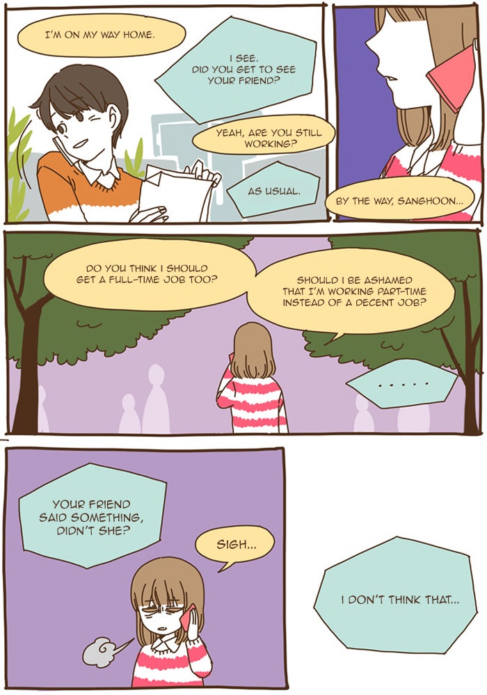 Read The Stories of Those Around Me EN Manga Online