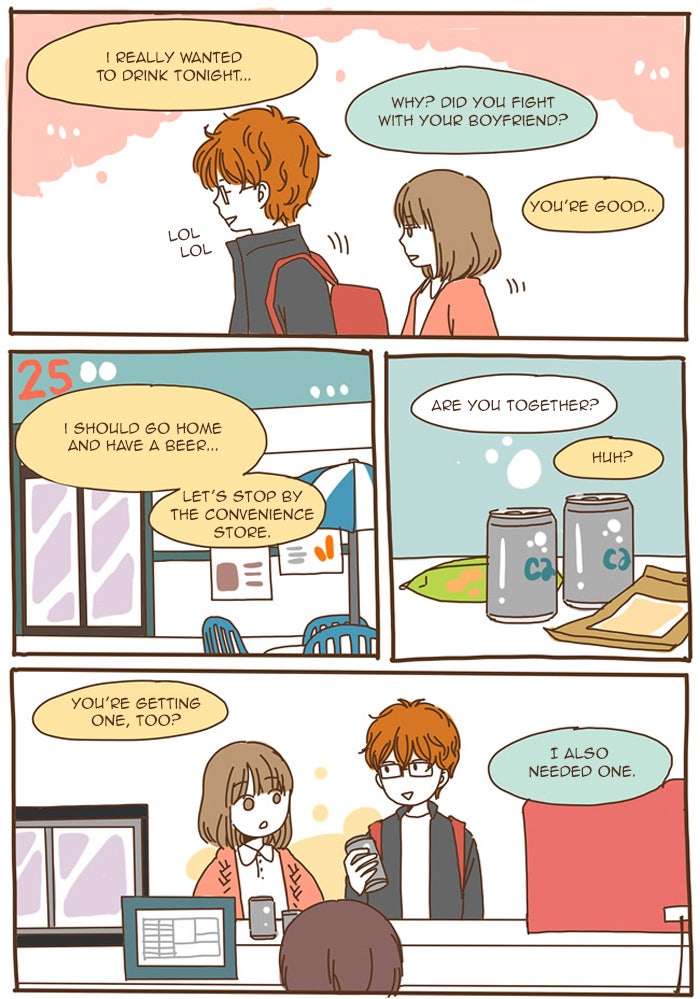 Read The Stories of Those Around Me EN Manga Online