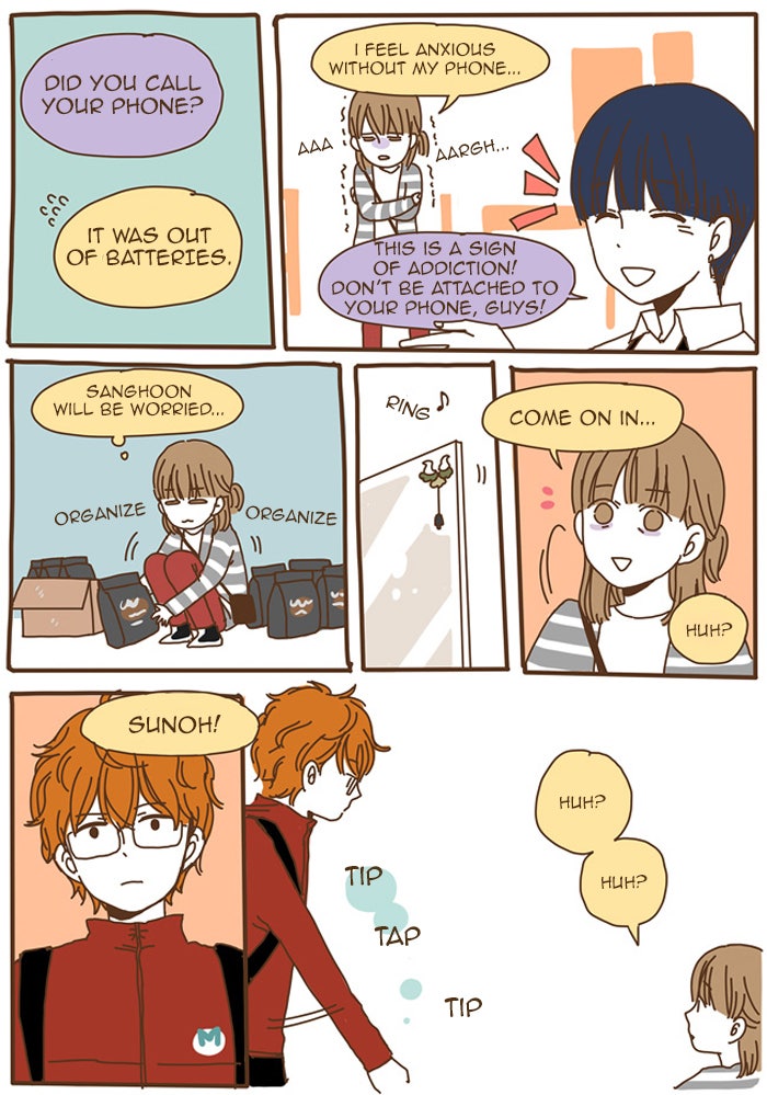 Read The Stories of Those Around Me EN Manga Online