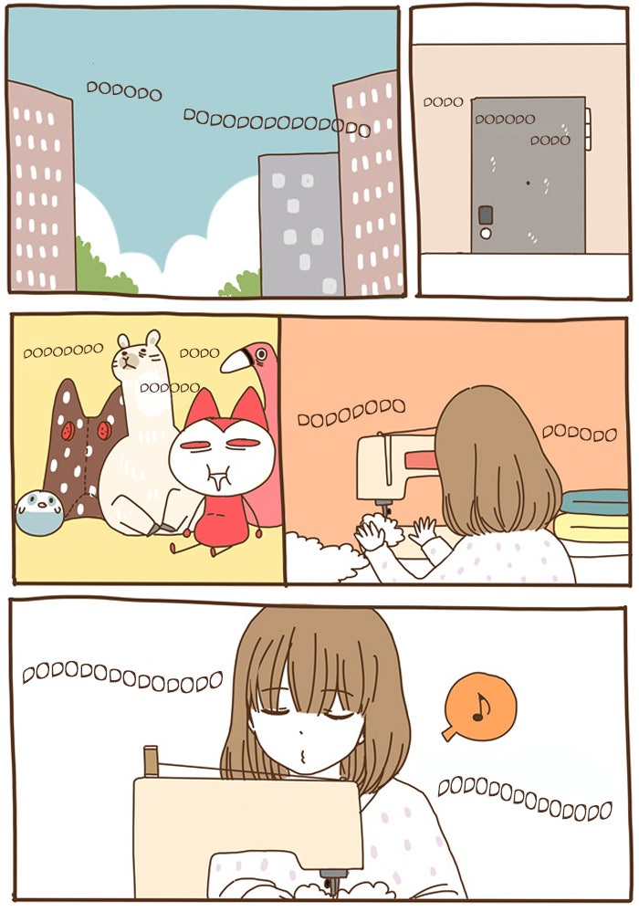 Read The Stories of Those Around Me EN Manga Online