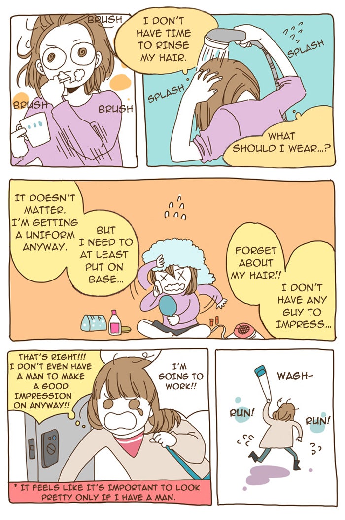 Read The Stories of Those Around Me EN Manga Online