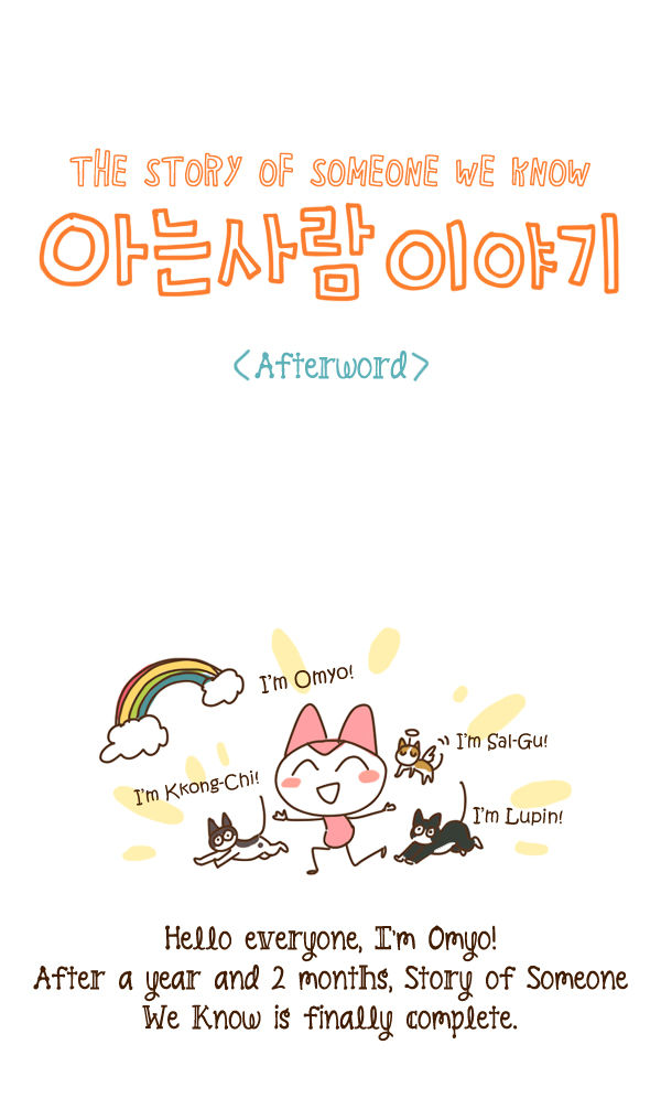 Read The Stories of Those Around Me EN Manga Online