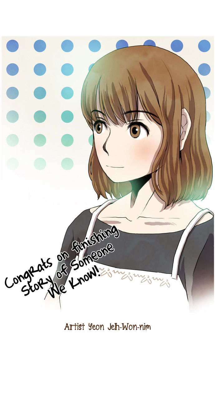 Read The Stories of Those Around Me EN Manga Online